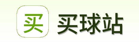 买球站标志